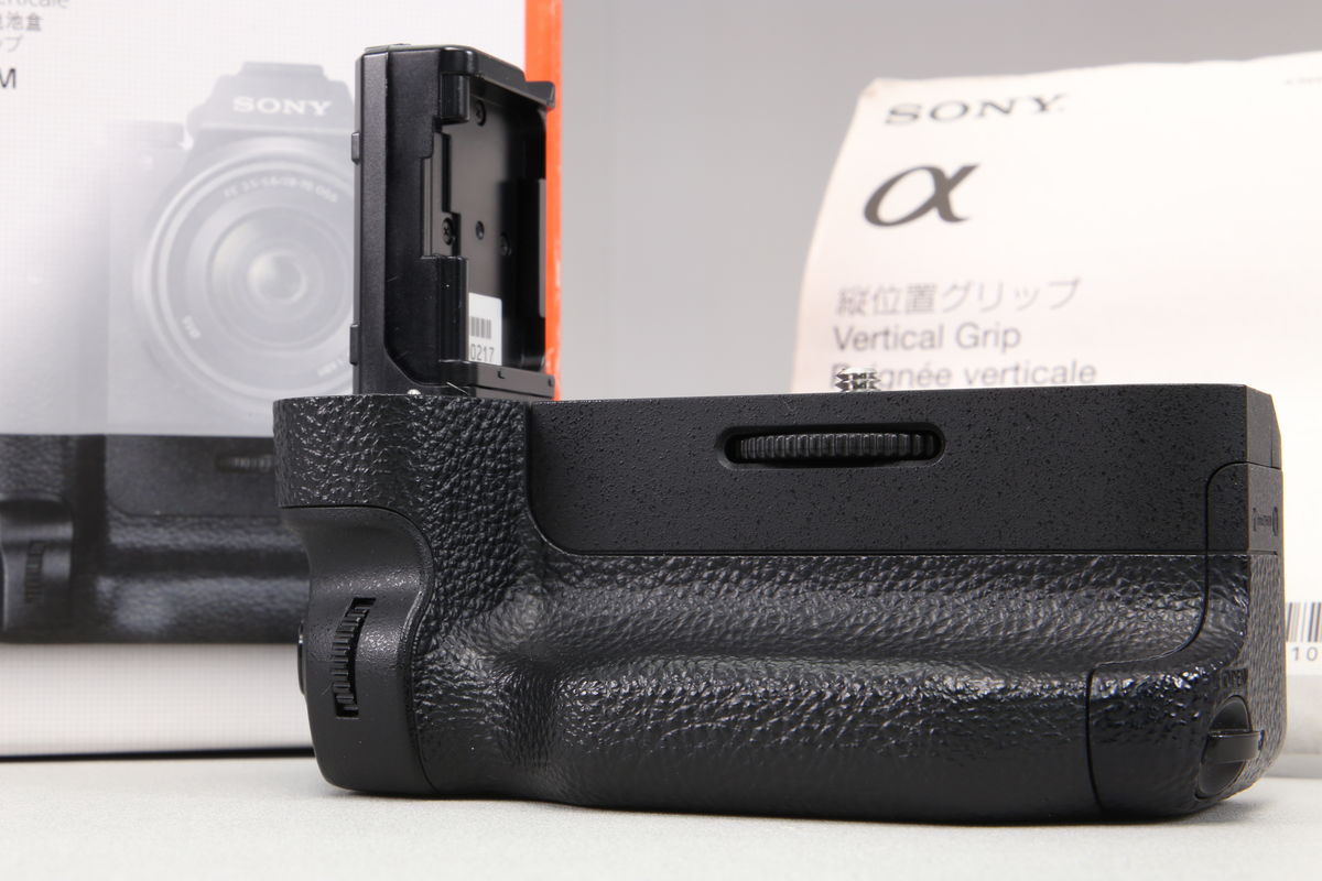 2026年04月13日に買取させていただいたSONY VG-C2EMの画像