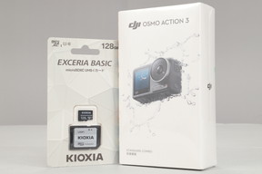 2026年05月18日に一心堂が買取したDJI OSMO ACTION 3 スタンダードコンボの画像
