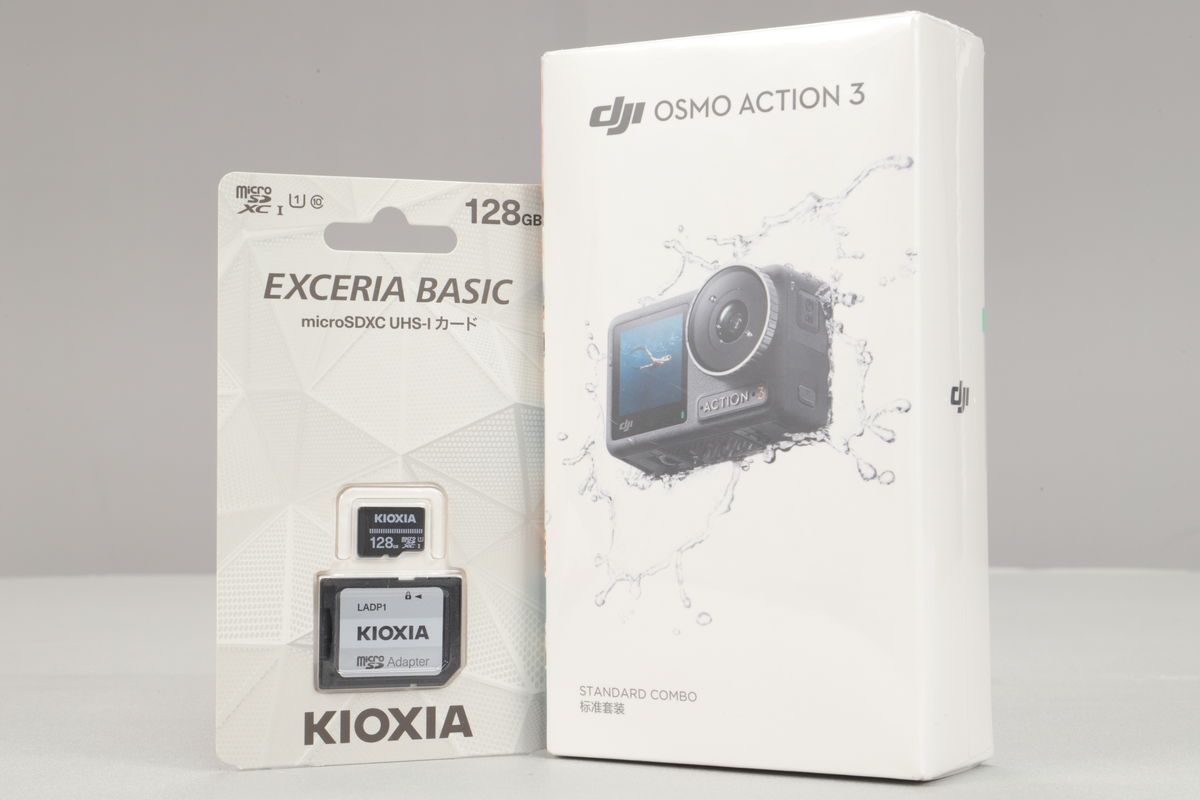 2026年05月18日に買取させていただいたDJI OSMO ACTION 3 スタンダードコンボの画像