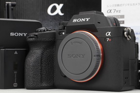 2026年05月21日に一心堂が買取したSONY α7R V ボディ ILCE-7RM5の画像