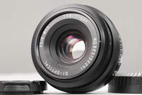 2026年06月04日に一心堂が買取した銘匠光学 TTArtisan 25mm F2 C [Xマウント]の画像