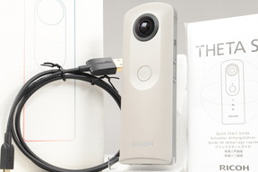 2026年07月06日に一心堂が買取したRICOH THETA SC ベージュの画像