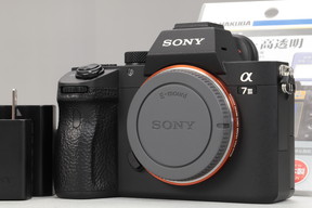 2026年07月07日に一心堂が買取したSONY α7 III ボディ ILCE-7M3の画像
