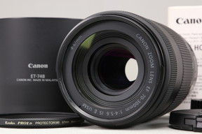 2026年08月05日に一心堂が買取したCanon EF70-300mm F4-5.6 IS II USMの画像
