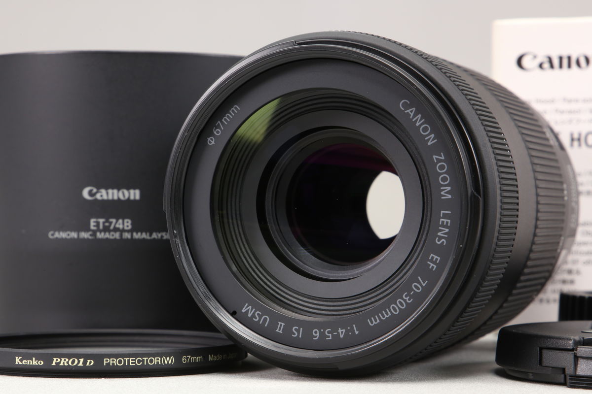 2026年08月05日に買取させていただいたCanon EF70-300mm F4-5.6 IS II USMの画像