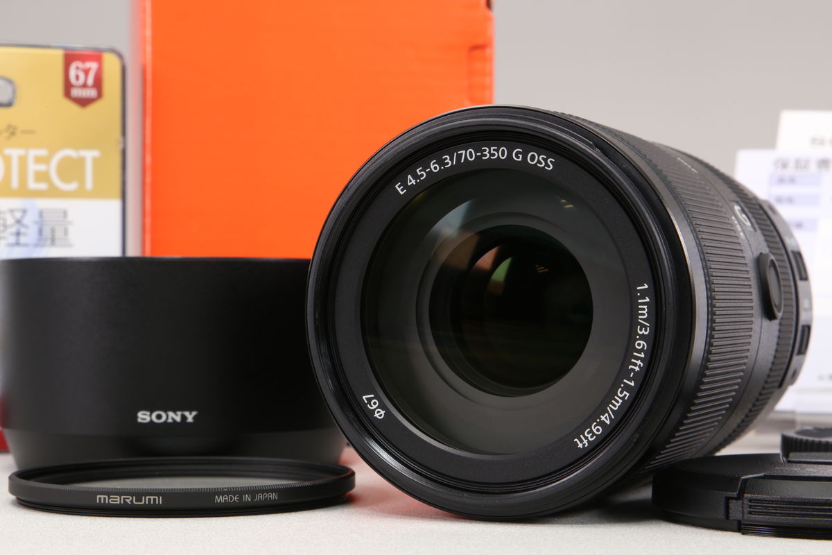 2026年08月07日に買取させていただいたSONY E 70-350mm F4.5-6.3 G OSS SEL70350Gの画像