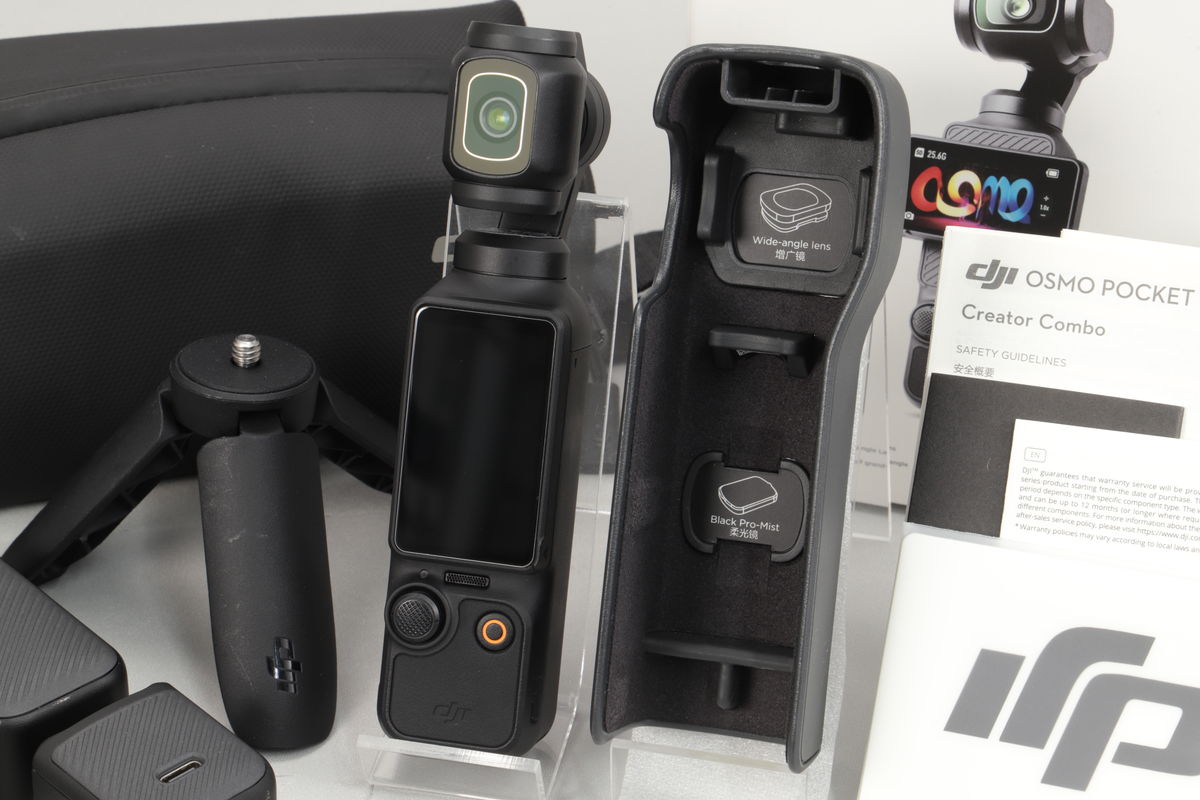 2026年09月09日に買取させていただいたDJI OSMO POCKET 3 クリエイター コンボの画像