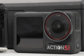 2026年09月09日に一心堂が買取したDJI OSMO ACTION 5 PRO  アドベンチャーコンボの画像