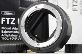 2026年09月14日に一心堂が買取したNikon マウントアダプター FTZ IIの画像