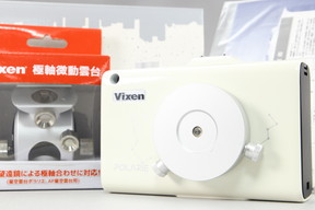 2026年09月18日に一心堂が買取したVixen 星空雲台ポラリエ(WT)の画像