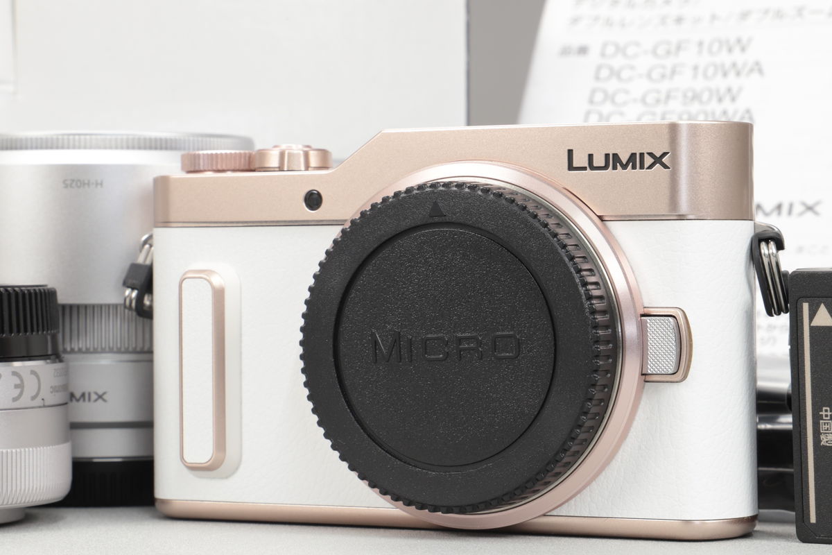 2026年09月30日に買取させていただいたPanasonic LUMIX GF10 ダブルレンズキット DC-GF10W ホワイトの画像
