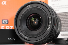 2026年09月24日に一心堂が買取したSONY E PZ 10-20mm F4 G SELP1020Gの画像
